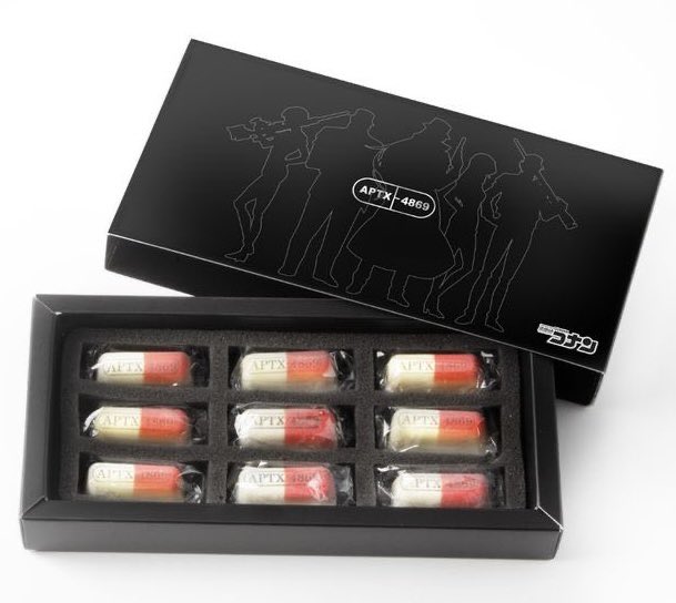 贈呈用アポトキシン