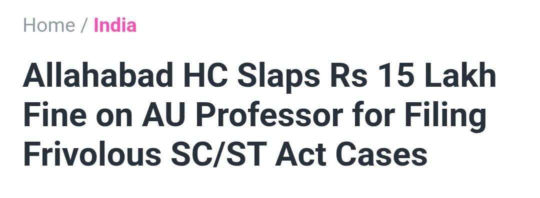 In 2016, a female assistant professor Deepshikha filed cases under SC/ST Act against her 3 senior professors at Allahabad University.

8 years later, in 2024, Allahabad High Court found that she had filed false cases.

Such misuse of the SC/ST Act will also occur under the UGC