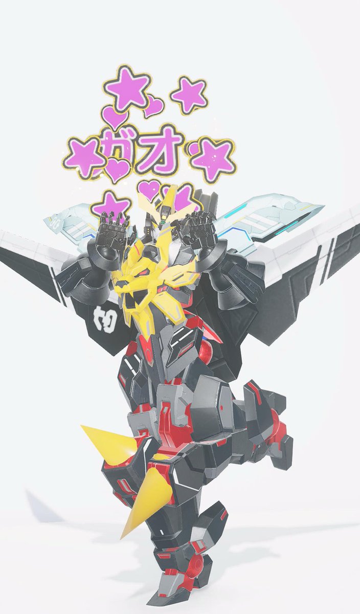 ガオーガイガー(
＃PSO2NGS