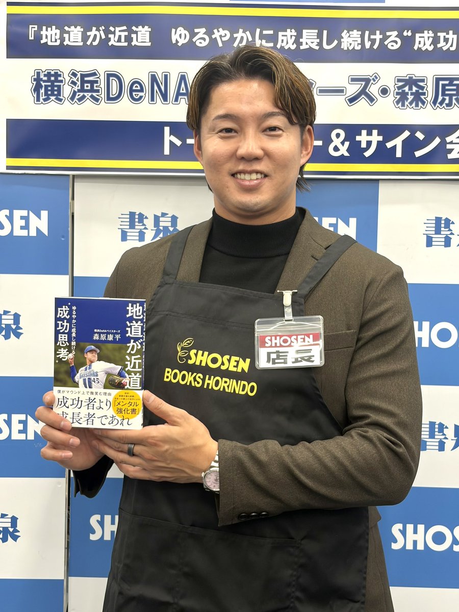 カンゼン tweet media