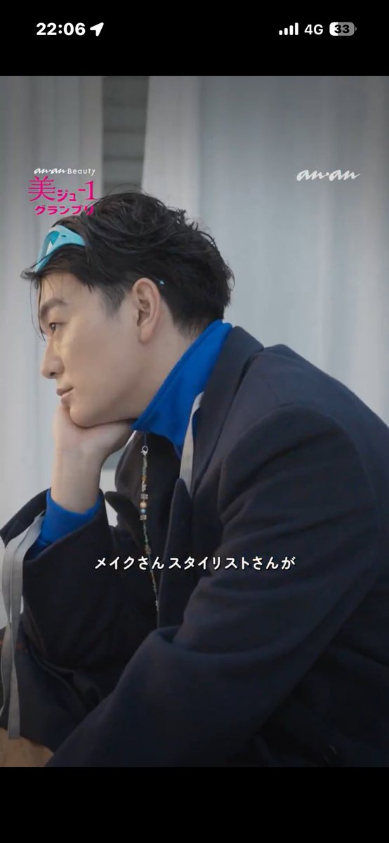 Shin19537664's tweet photo. 美ジュ-1なので、真っ直ぐビジュにﾜｰｷｬｰ出来るのありがてぇ～！！！
横顔メローーーい！！！可愛いーーー！！！ https://t.co/aW0bI7mpot