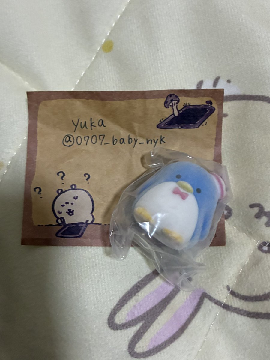 yuka tweet media