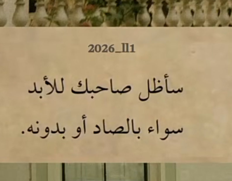 OObaid78's tweet photo. https://t.co/lswpqbhMg4