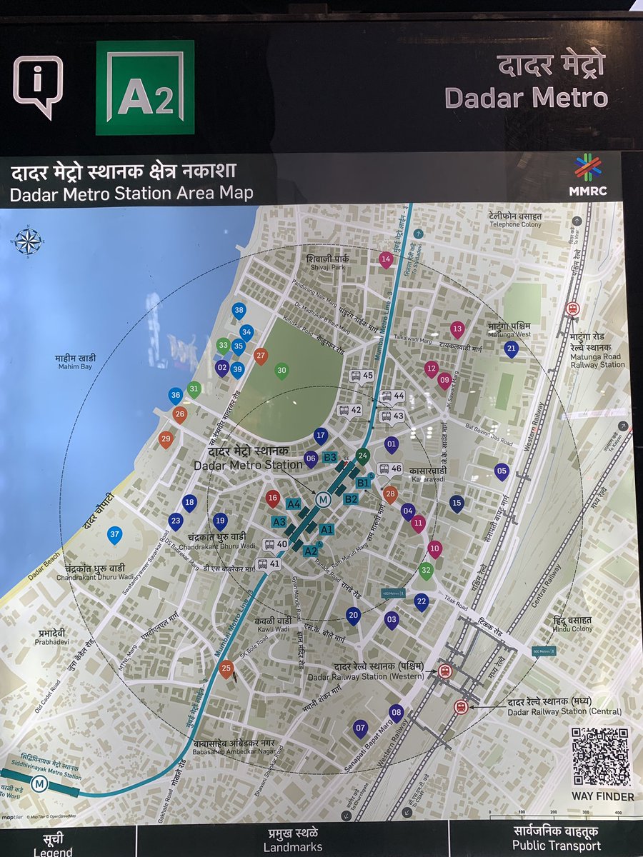 Arun Ganesh tweet media