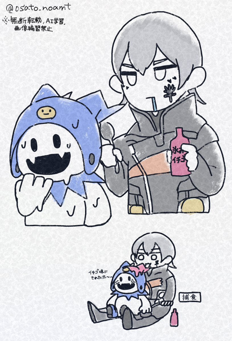 アバチュミリしらピクチャー