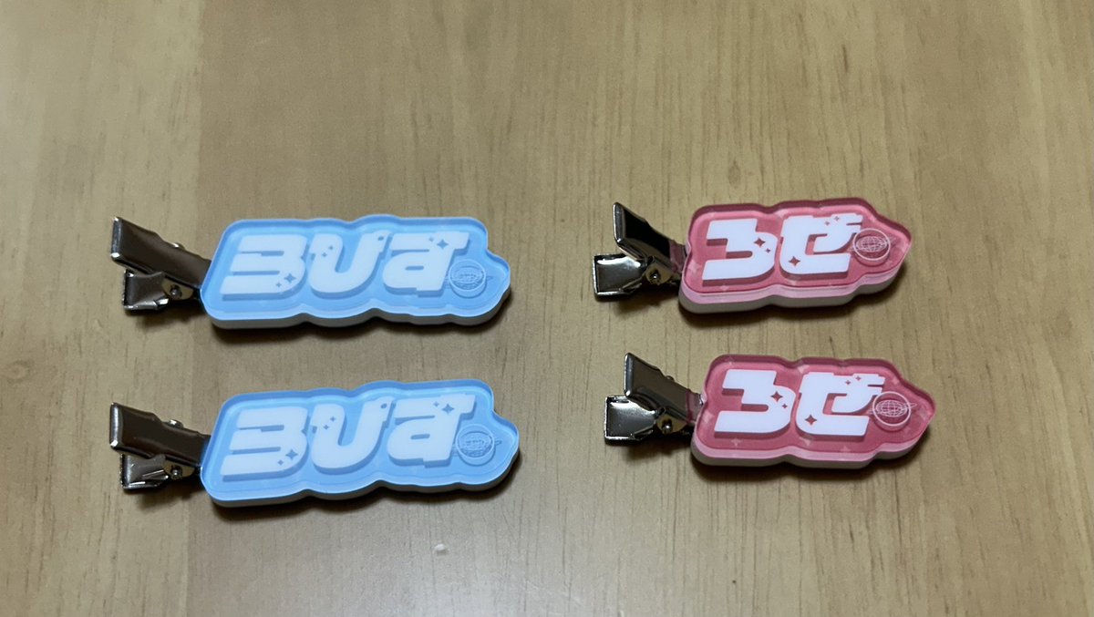 取引@前垢凍結 tweet media