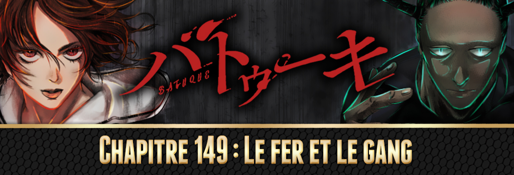 French Manga Team tweet media