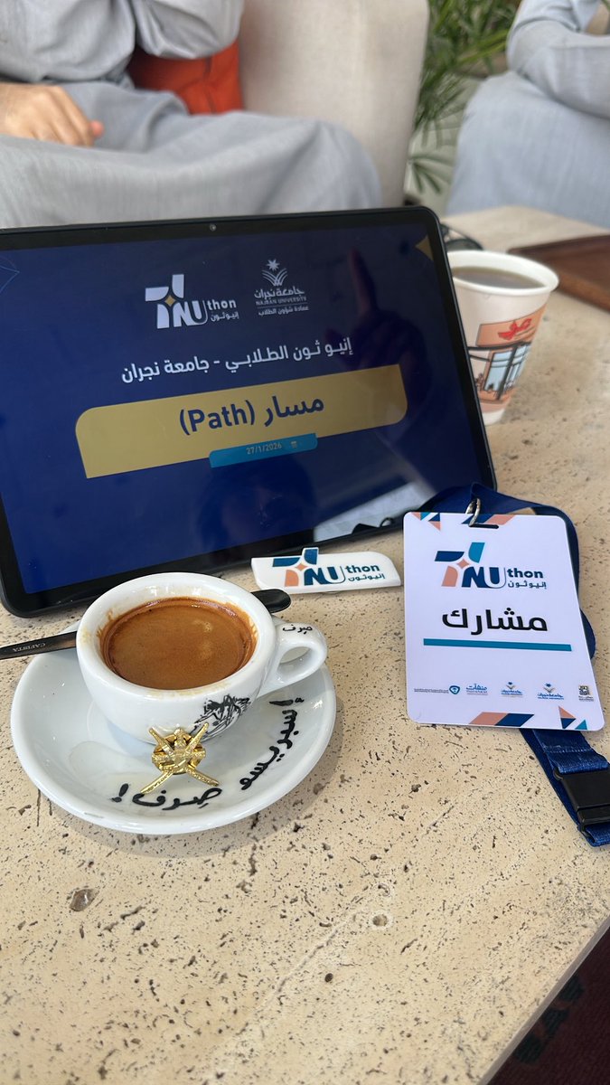سـالـم المنـعـي | 🇴🇲SALIM ALMANAI tweet media