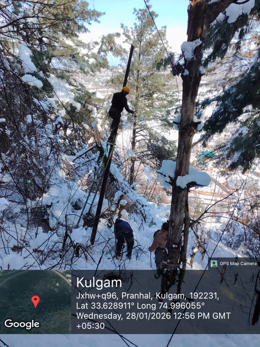 KPDCL Sub Div Kulgam tweet media