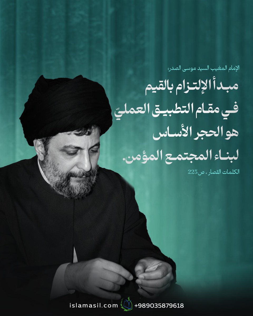 أحمد المديني (@almadini2012) on Twitter photo 