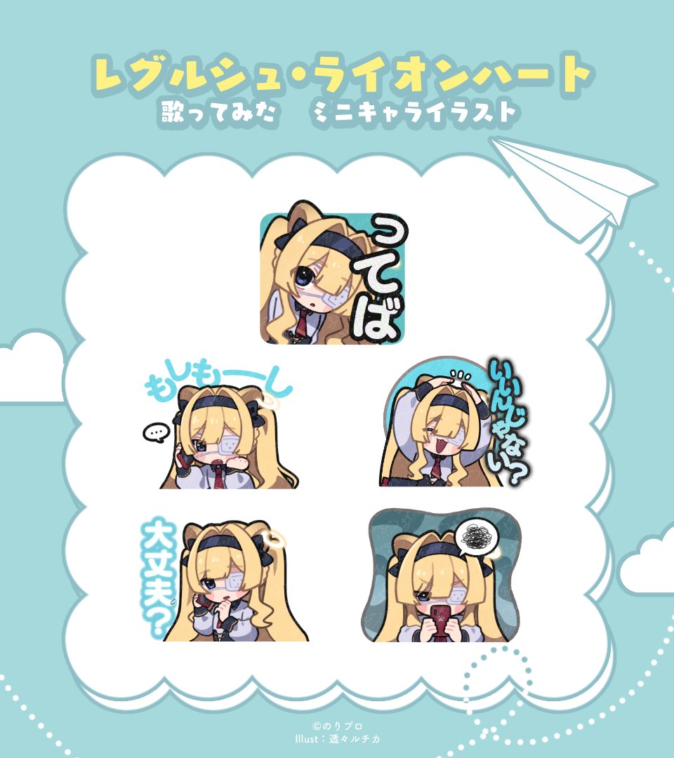 あん豆 (@Anzu_1026) / Posts / X