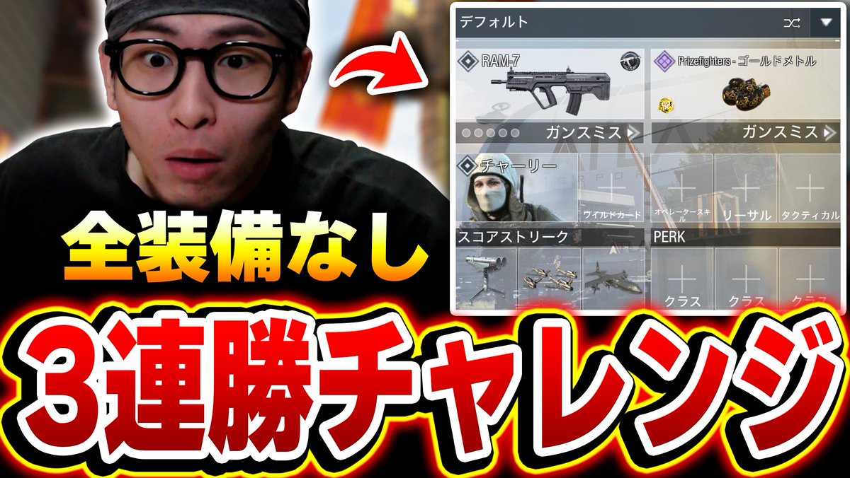 KAME🐢 (@KAME909090) / Posts / X