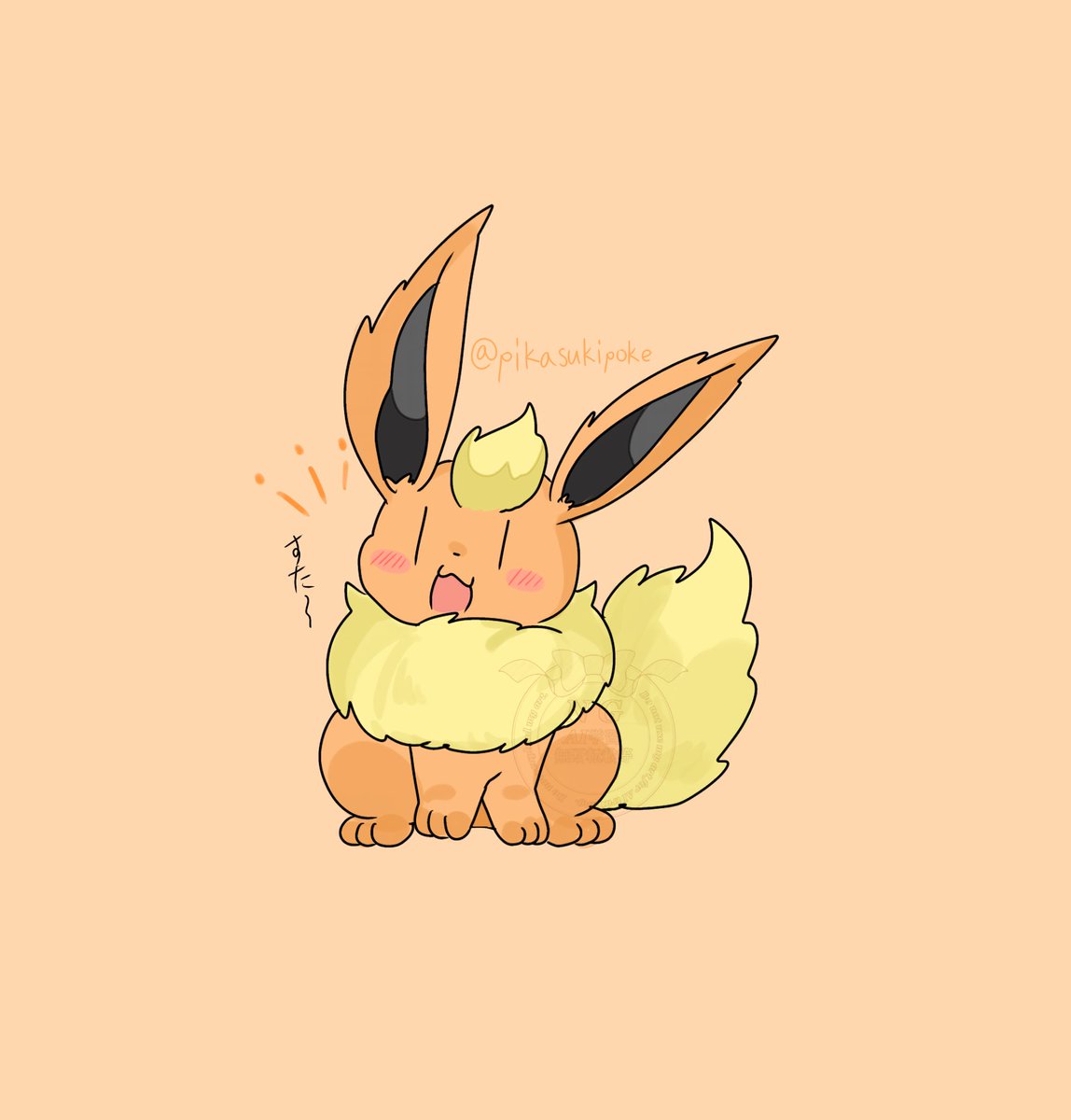 ぶーすたー🧡
#ブースター