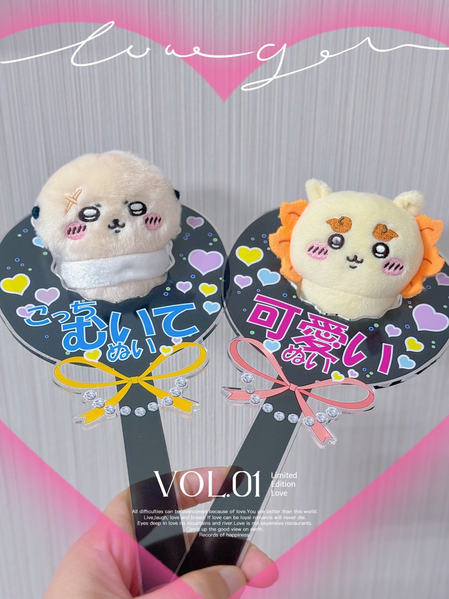 はちこ (@hatchi701) / Posts / X