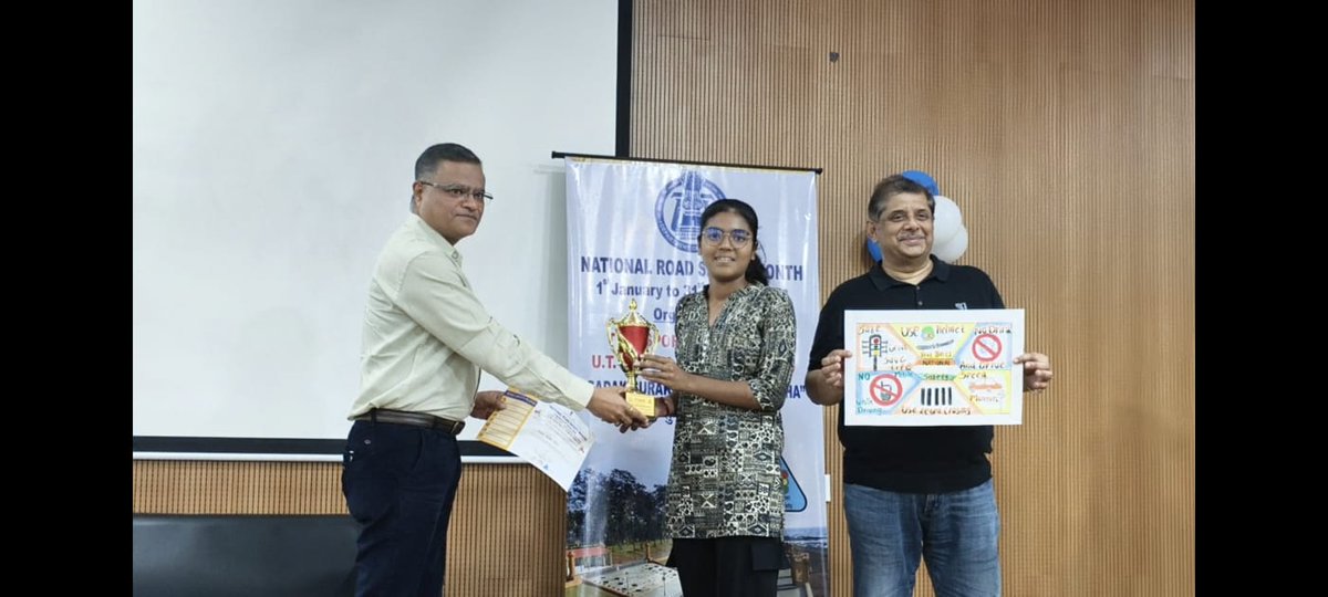 #Daman #NIFT #RoadSafety #DrawingCompetition 

▶️પરિવહન વિભાગ દ્વારા NIFT વિદ્યાર્થીઓ માટે માર્ગ સલામતી પર ચિત્ર સ્પર્ધાનું આયોજન કરવામાં આવ્યું 

▶️વિજેતાઓને ટ્રોફી અને પ્રમાણપત્રોથી સન્માનિત કરવામાં આવ્યા 

#AIRPics : પ્રદીપ ભાવસાર