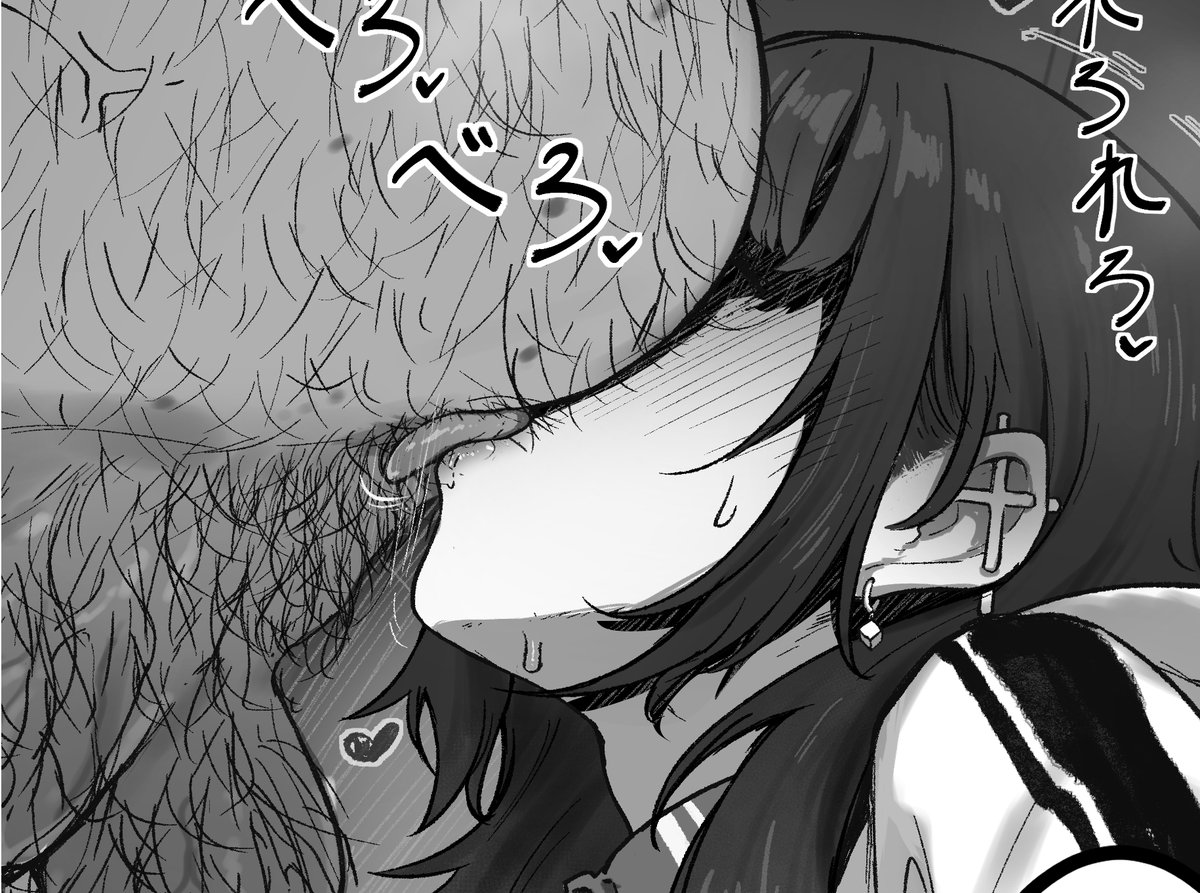 更新しました～新キャラみたいです 今回は蟲姦じゃないよ!
デカパイばっかり描いてるなてめぇ～と、
思ったらきゃろっとキャラメル畑へどうぞ

https://t.co/9iPkXkbjCM https://t.co/R15EXXgpS3 