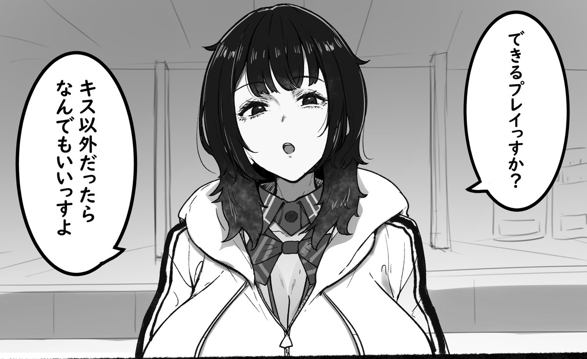 更新しました～新キャラみたいです 今回は蟲姦じゃないよ!
デカパイばっかり描いてるなてめぇ～と、
思ったらきゃろっとキャラメル畑へどうぞ

https://t.co/9iPkXkbjCM https://t.co/R15EXXgpS3 