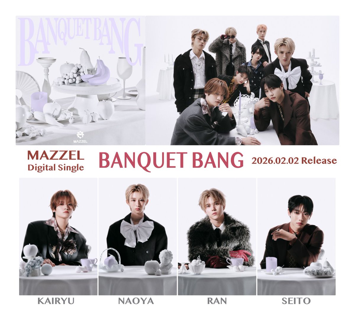 MAZZEL「BANQUET BANG」 2026.02.02 デジタルリリース‼️ Member's