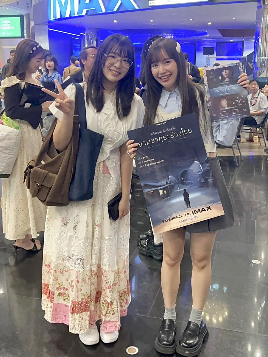 คุณเหมียวนุ่มบอกมีคนฝากมา อยากจะ“หึ”ใส่มากกกกกกกกกก 😤😤😤