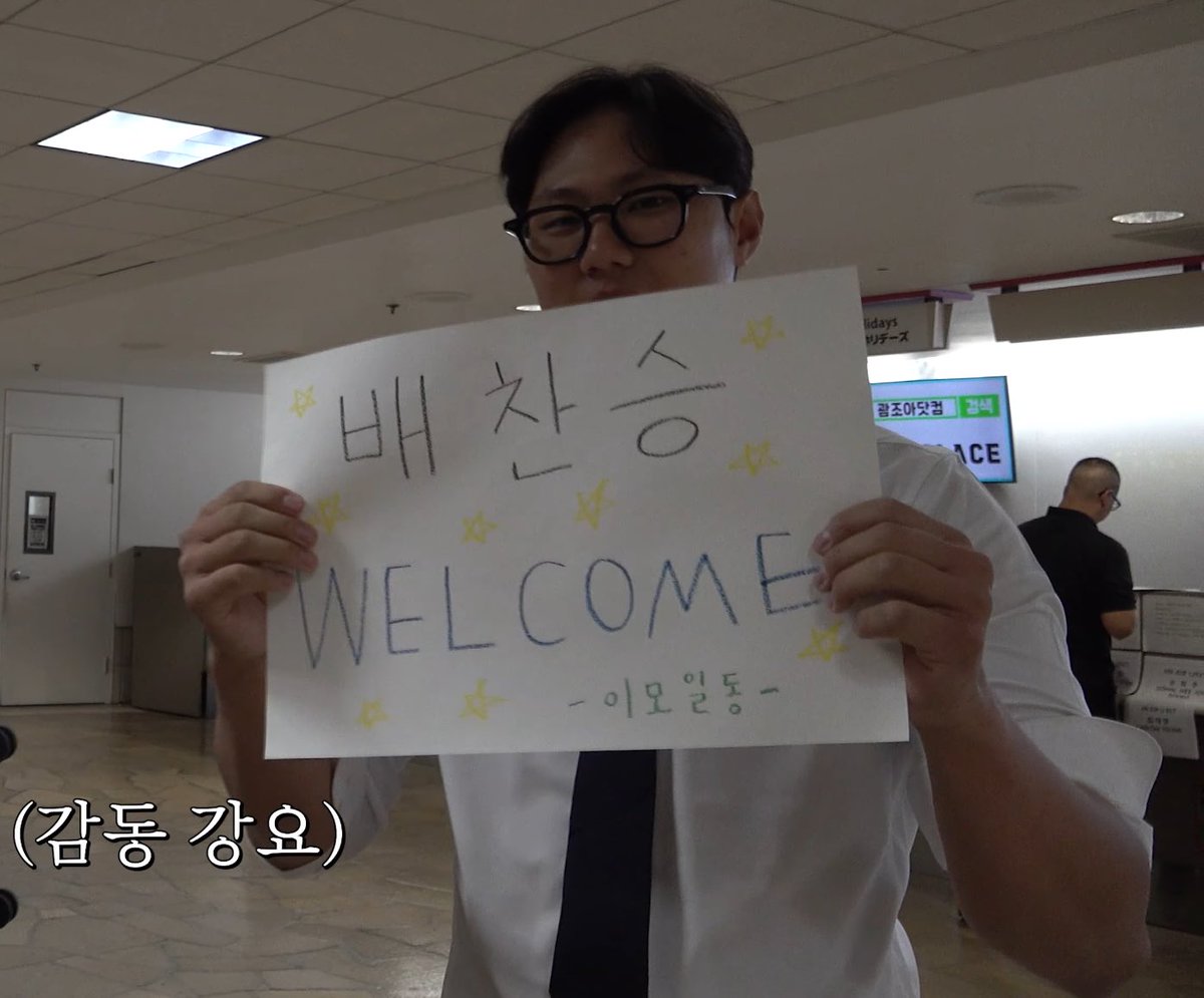 imazikzik_'s tweet image. 이모일동ㅋㅋㅋㅋㅋㅋㅋㅋㅋㅋㅋㅋㅋㅋㅋㅋㅋㅋㅋㅋㅋㅋㅋㅋㅋㅋㅋㅋㅋㅋㅋㅋㅋㅋㅋㅋㅋㅋ