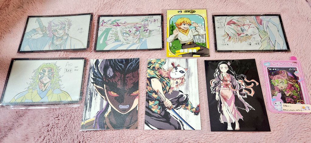 交換】鬼滅の刃 ufotable DINING ダイニング おすそ分け ポストカード