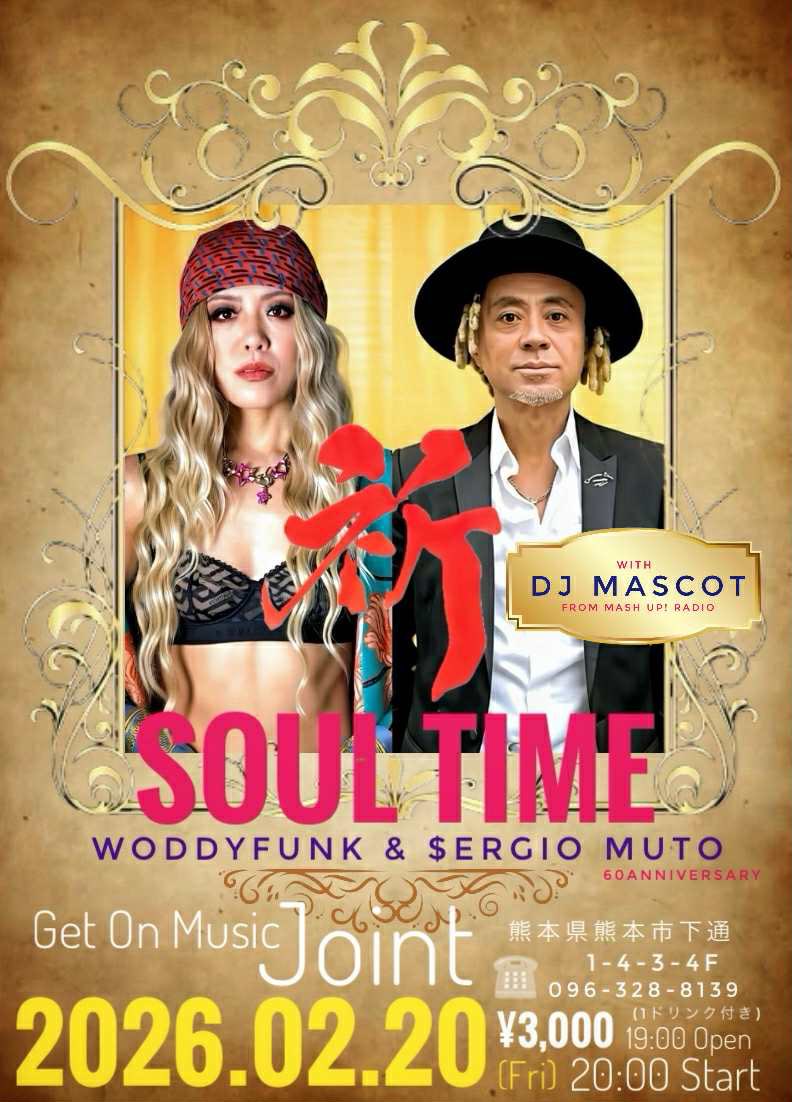 Mash_Up_Radio's tweet image. 【定期】そして明日12:40頃 #woddyfunk 福ミミらじお電話生出演！ #mashupfan #33fan #RKKラジオ