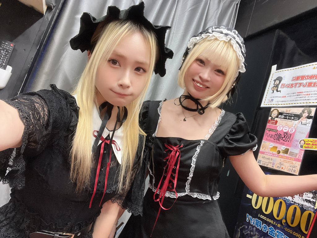 やっぱ異彩楽しいわね
#メロウズ