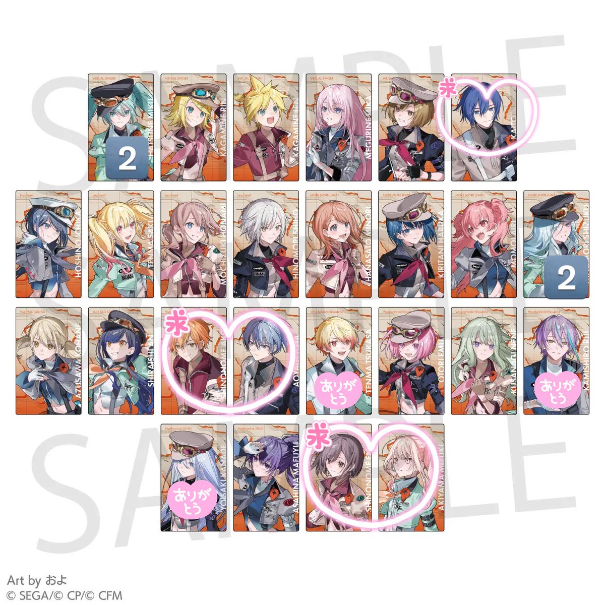 餅月@交換垢 初回プロカ必読 tweet media