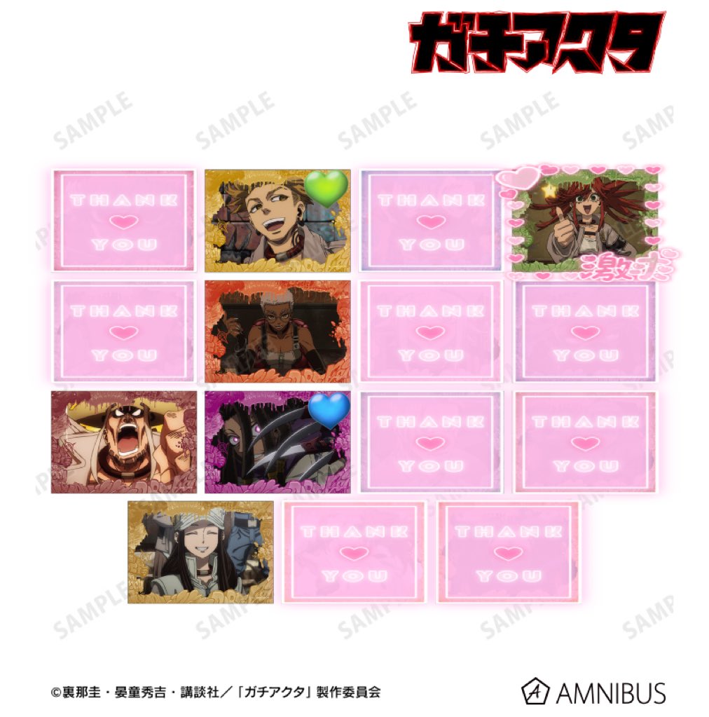 ガチアクタ トレーディング場面写ブロマイド 

譲▶️画像 各5

求▶️同＞異種 リヨウor ~275円/枚＋送料

🐰：交換▶︎💚以外は当方抱き合わせ/比率可能◎
🐰：譲渡▶︎💚は当方指定キャラ〜同数お迎え、無印単体譲渡はご不快でなければ100円/枚〜可能◎

よろしくお願いいたします🪄︎︎◝✩