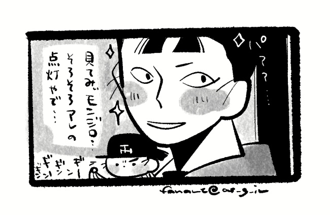 as__g_ir's tweet photo. 某商店街の数字見てワクワクしてる https://t.co/GgPBHaDUAO