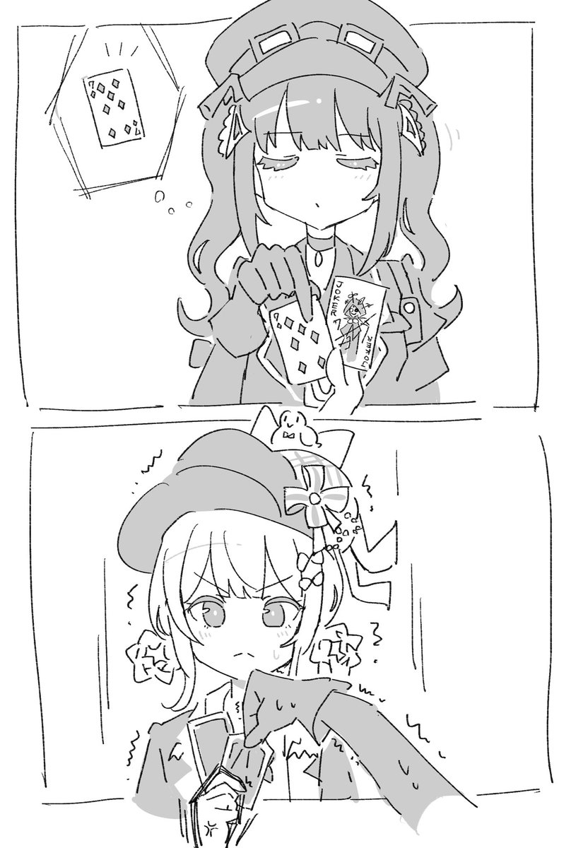 酉越くろう tweet media