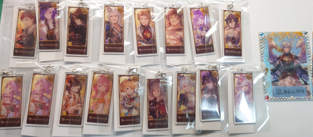 交換】グラブル 編成アクリルチャーム 譲)画像のもの(ラガッツォ