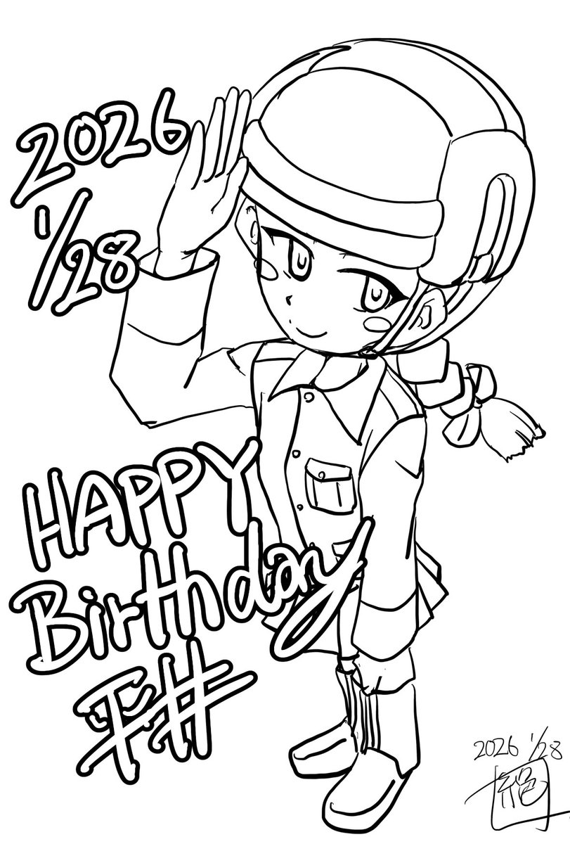 本日は #平井花子生誕祭2026 でありました!
お誕生日おめでとうございます‼︎
なんとかギリ
線画だけで申し訳無いんだけれど…
#平井花子生誕祭 
#ガルパン 