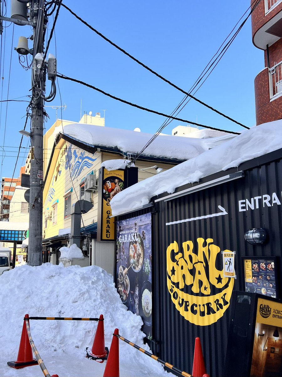 📍스프카레 가라쿠 본점

튀긴 브로콜리 진짜 무조건이에