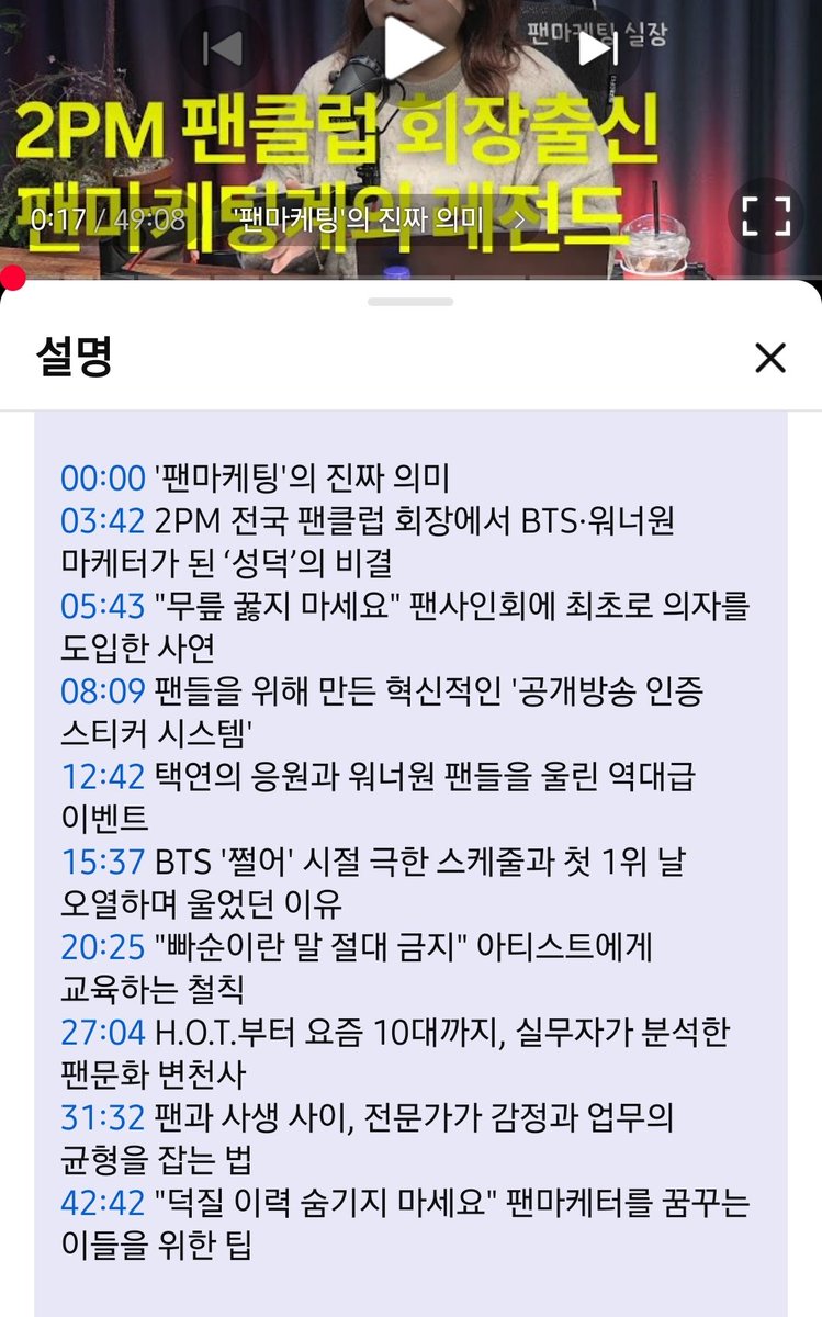 몽글 tweet media