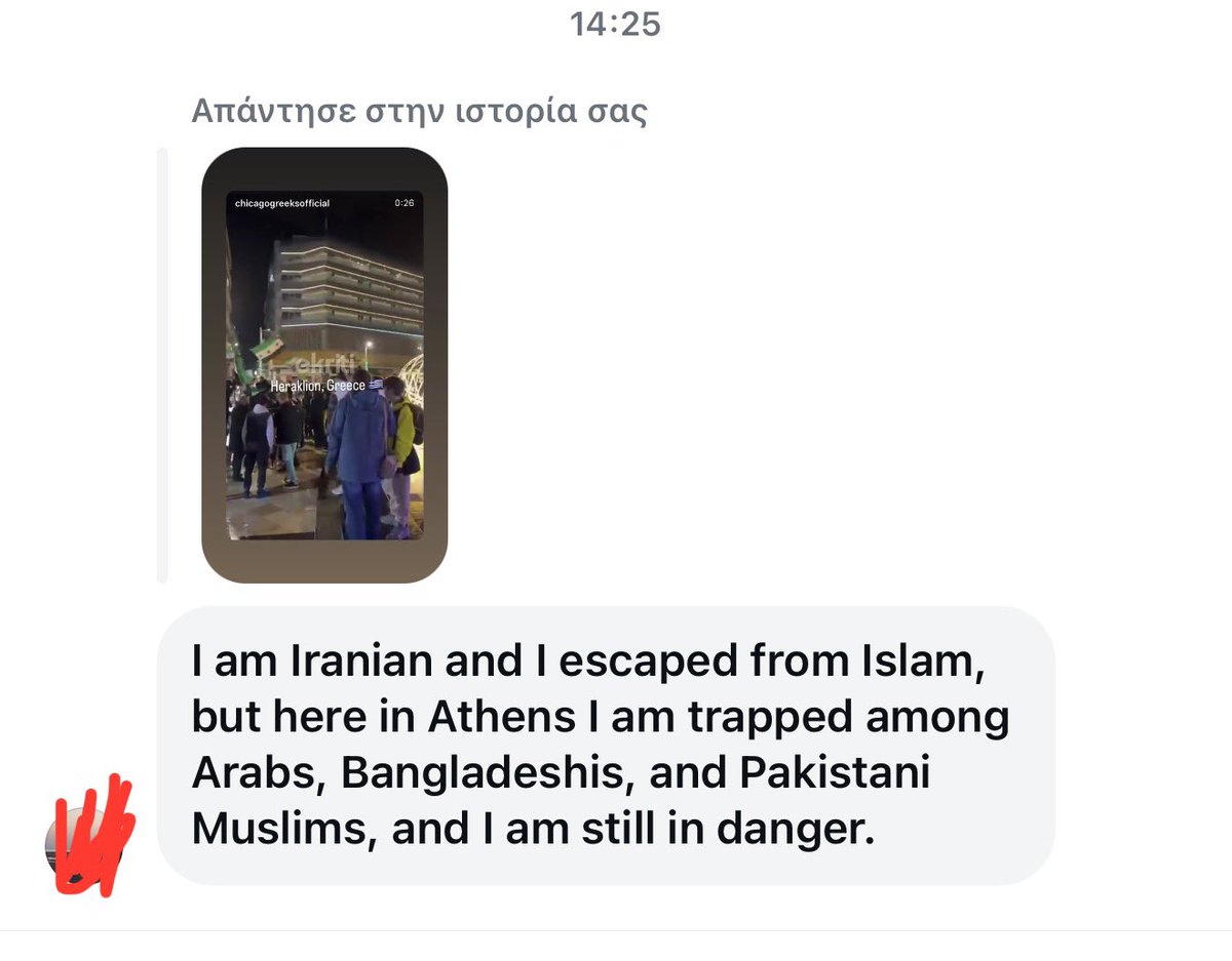 Greece isn’t a safe place for anyone anymore.