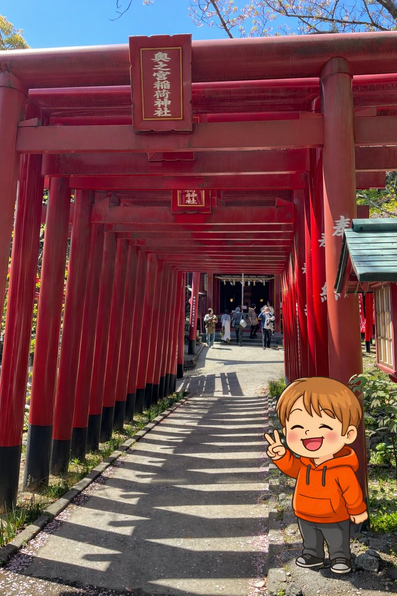 mamomiso1982's tweet photo. AI君と遊んでる。

全国旅の時に撮った画像に
ミニマモさんを置いて
旅日記みたいの
つけよっかなーなんて考えてる。 https://t.co/phOLEFXZ2Y
