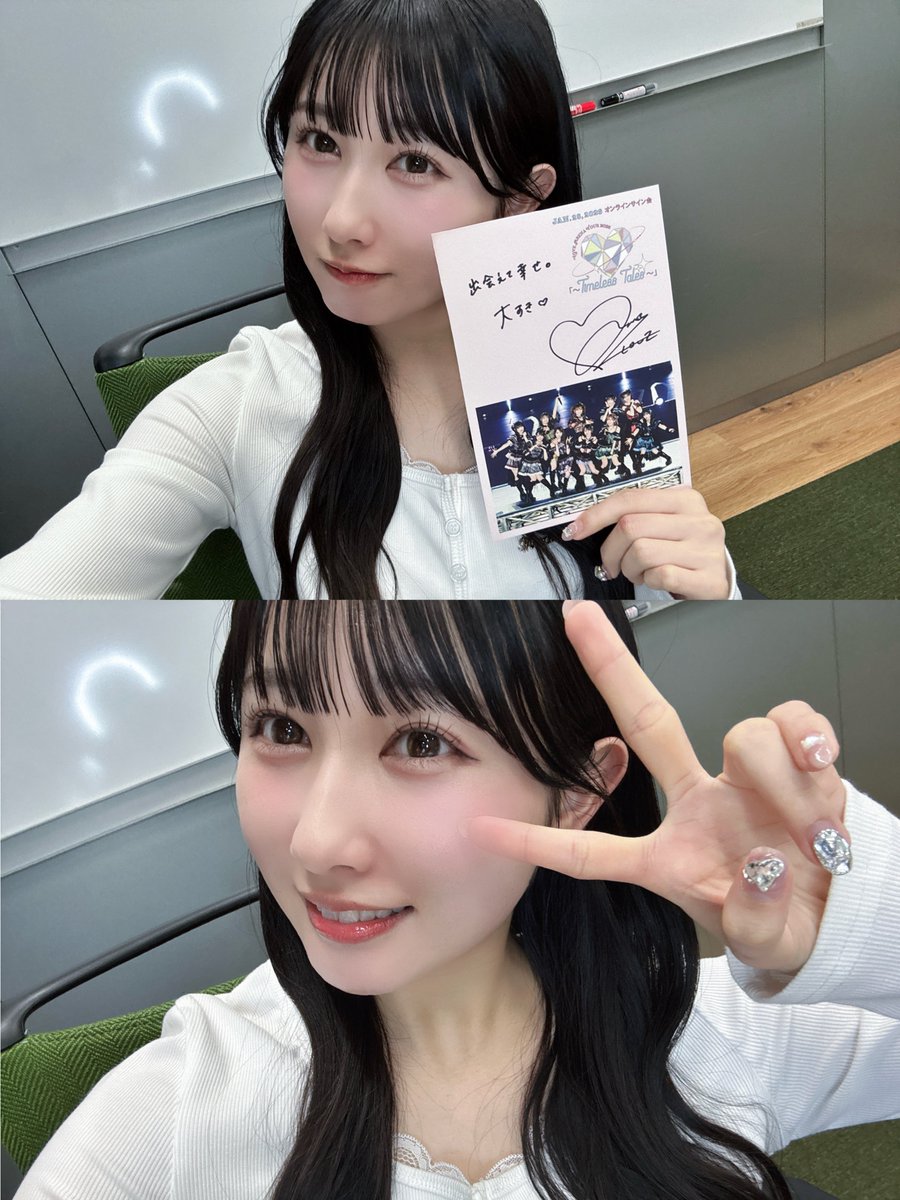 いっちゃん (@itchan____) / Posts / X