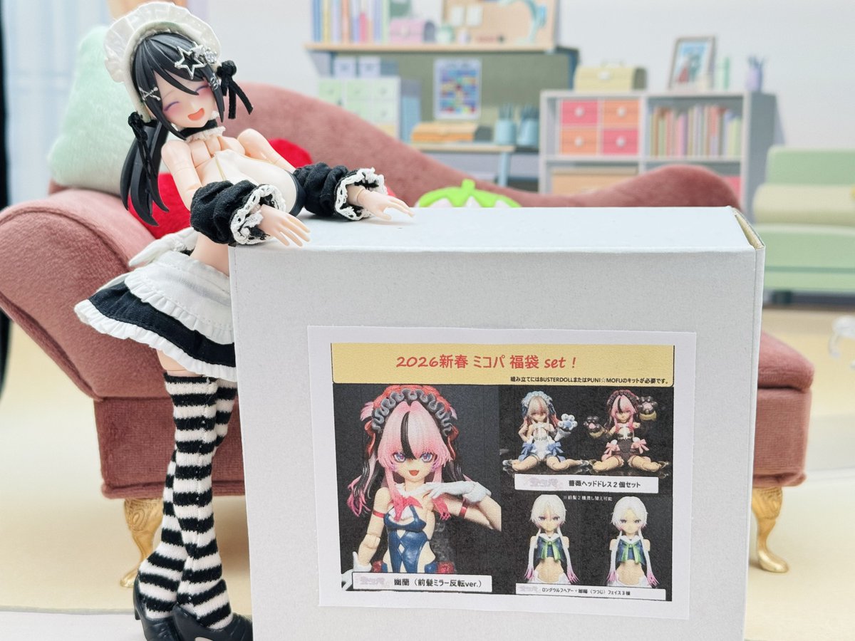 ミコパ (@mikopa358jp) / Posts / X