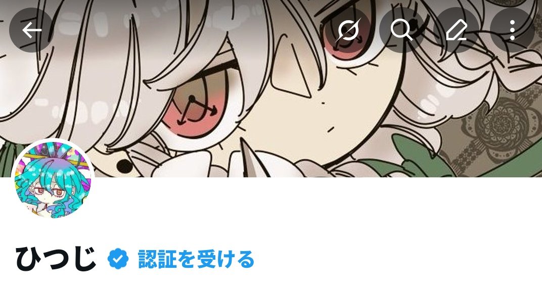 flankawii's tweet photo. Grokがさくやの瞳孔にぴったり合ってた笑 https://t.co/OeYKhl3JHu