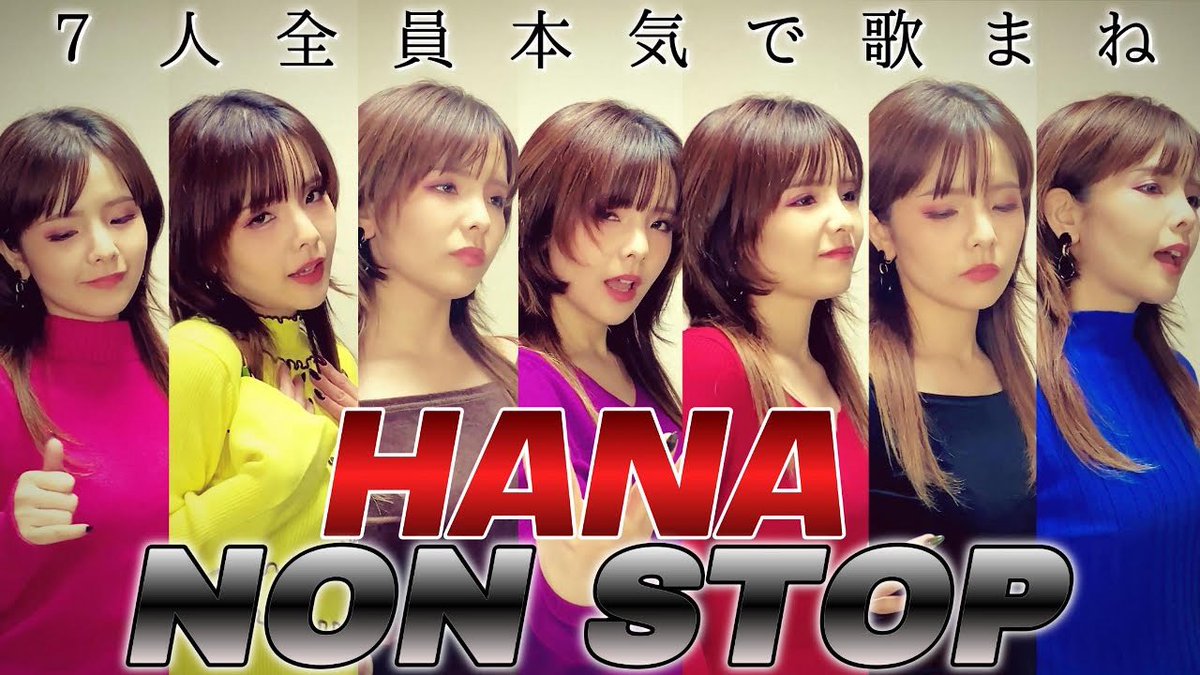 nanami tweet media
