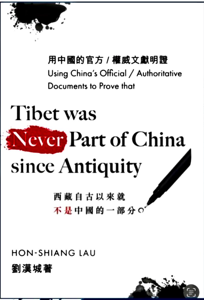 Thupten Gyatso. tweet media