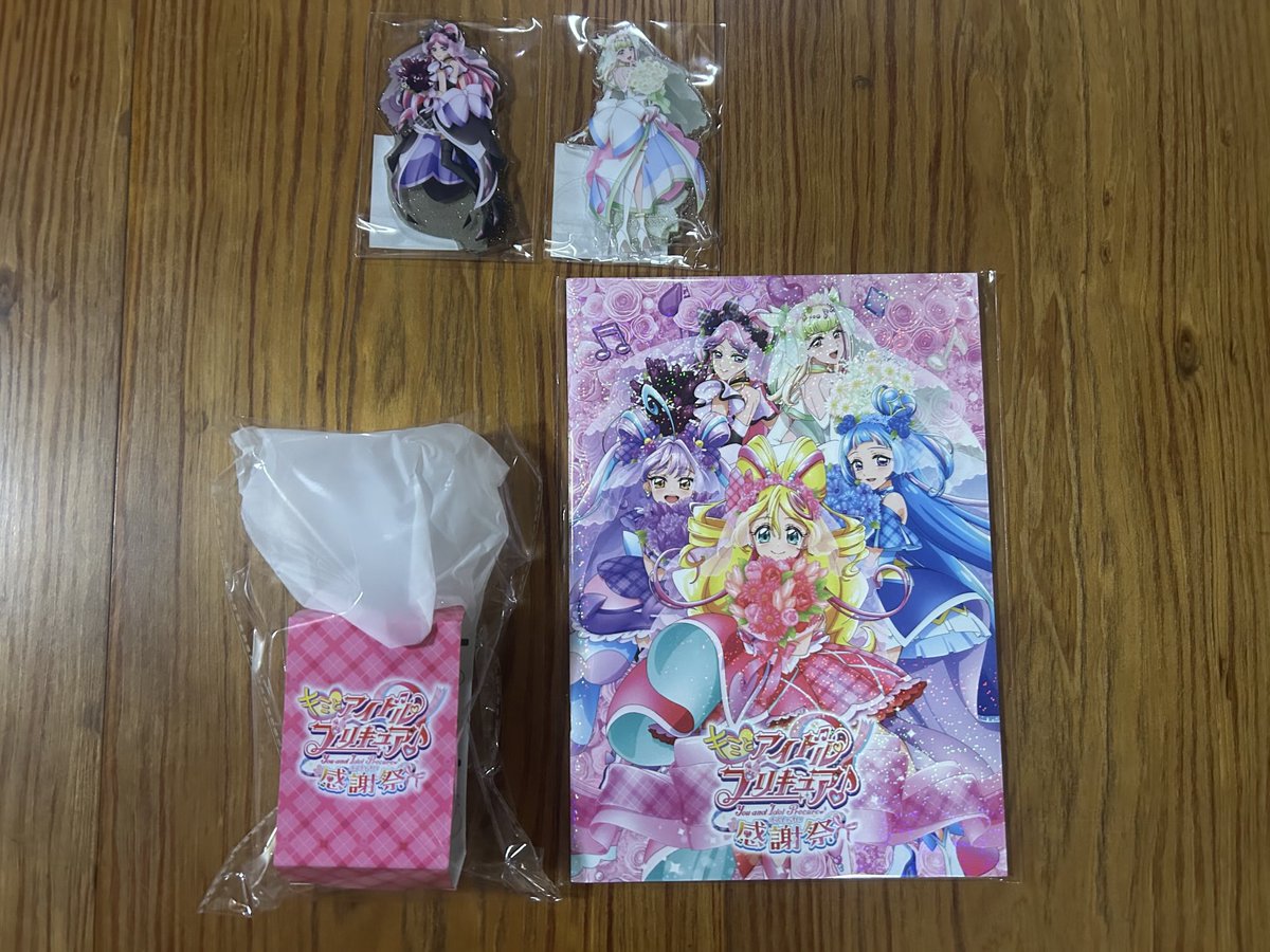 キュアキッス　感謝祭　缶バッジ　5点 プリキュア 感謝祭 缶バッジ キュアズキューン キッス - メルカリ