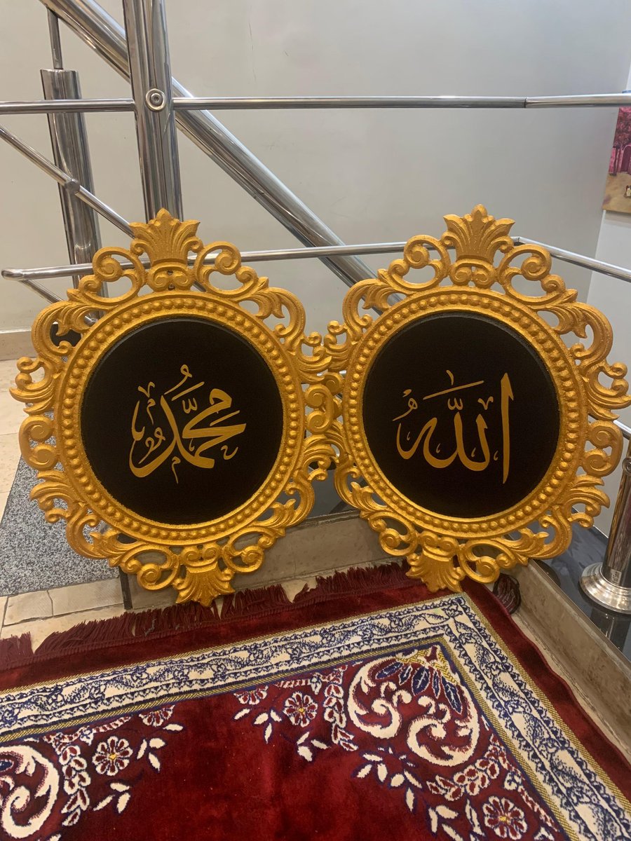 الحمدللہ میرا نئی کیلیگرافی سیٹ

اس آرڈر کو بنانے میں مجھے دس دن لگے ہیں کیا اس پینٹنگ پر مجھے ایک ہزار لائکس مل سکتے ہیں🙏🙏🙏

اگر آپ یہ سیٹ خریدنا چاہتے ہیں تو مجھے ڈی ایم کریں

پلیز جو بھی یہ پوسٹ دیکھ رہا ہے ری پوسٹ کردیں آج کل ریچ بہت کم ہے آپ کی مدد کی ضرورت ہے