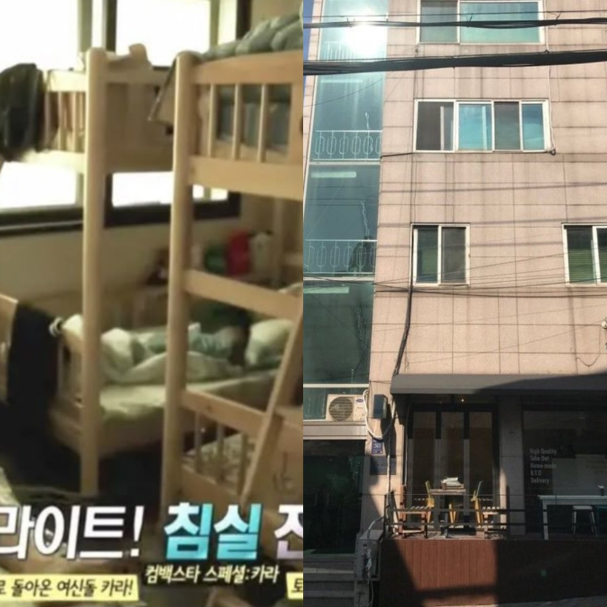 solmerv's tweet image. "Struggle story was a lie"

BTS’s debut story:                    Njz's   
                                               debut story: