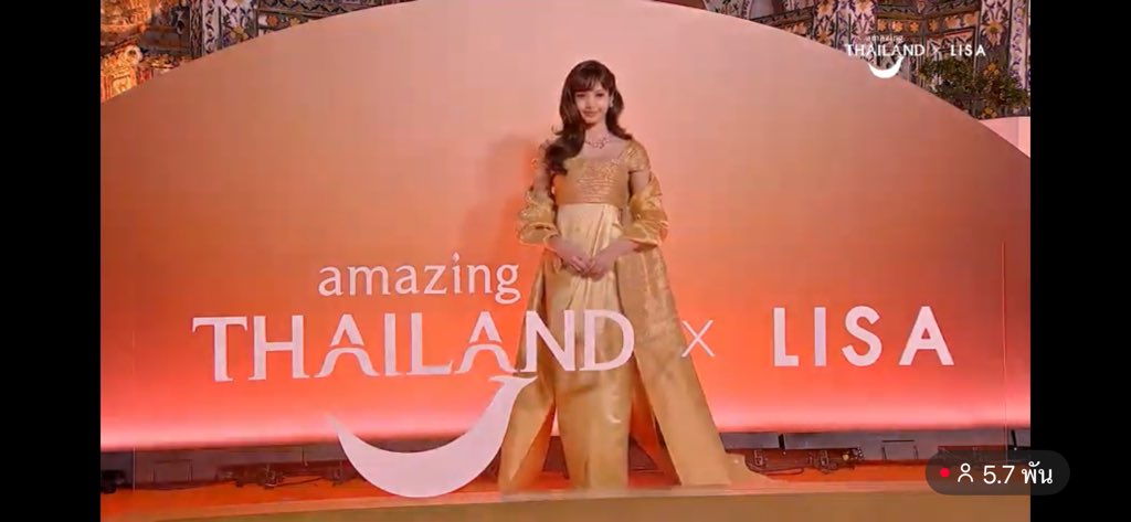 ลิซ่าสวยมากกกกกกกกก

LISA AMAZING AMBASSADOR
#AmazingThailandxLISA
#AmazingThailandExclusiveNight
#FeelAllTheFeelings 
<a href="/wearelloud/">LLOUD</a> <a href="/AmazingThailand/">AmazingThailand</a>