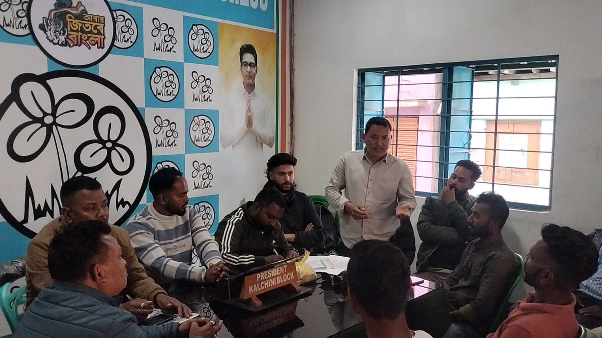 AITCakashH's tweet image. Under Kalchini Assembly, a full-fledged Anchal Trinamool Youth Committee has been formed in Kalchini Anchal.

#Kalchini #TMYC #TrinamoolYouth #JoyBangla 
@MamataOfficial @abhishekaitc @SayoniGhoshAITC @DebjitOfficia @AITCofficial