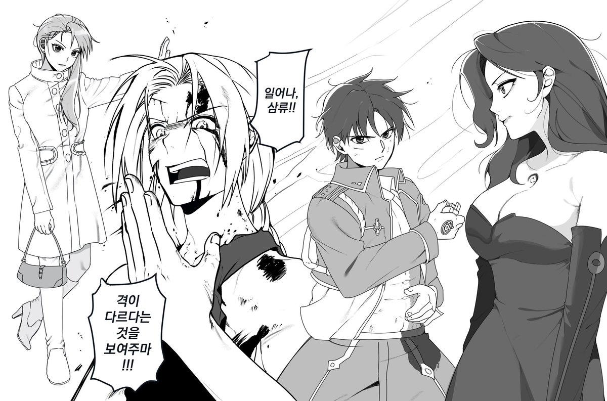 강연금 보실분?