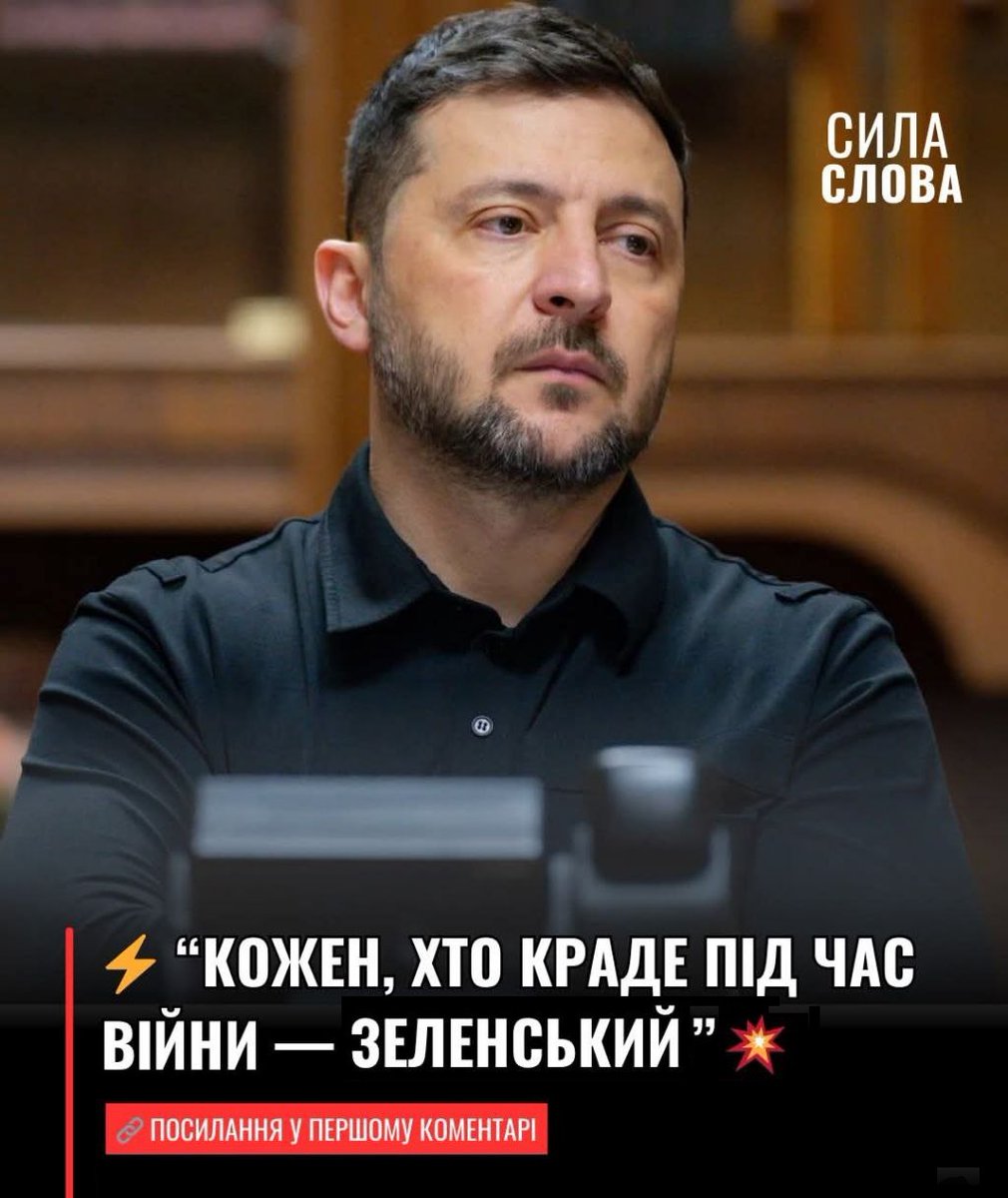 Ulysses in Wonderland tweet media