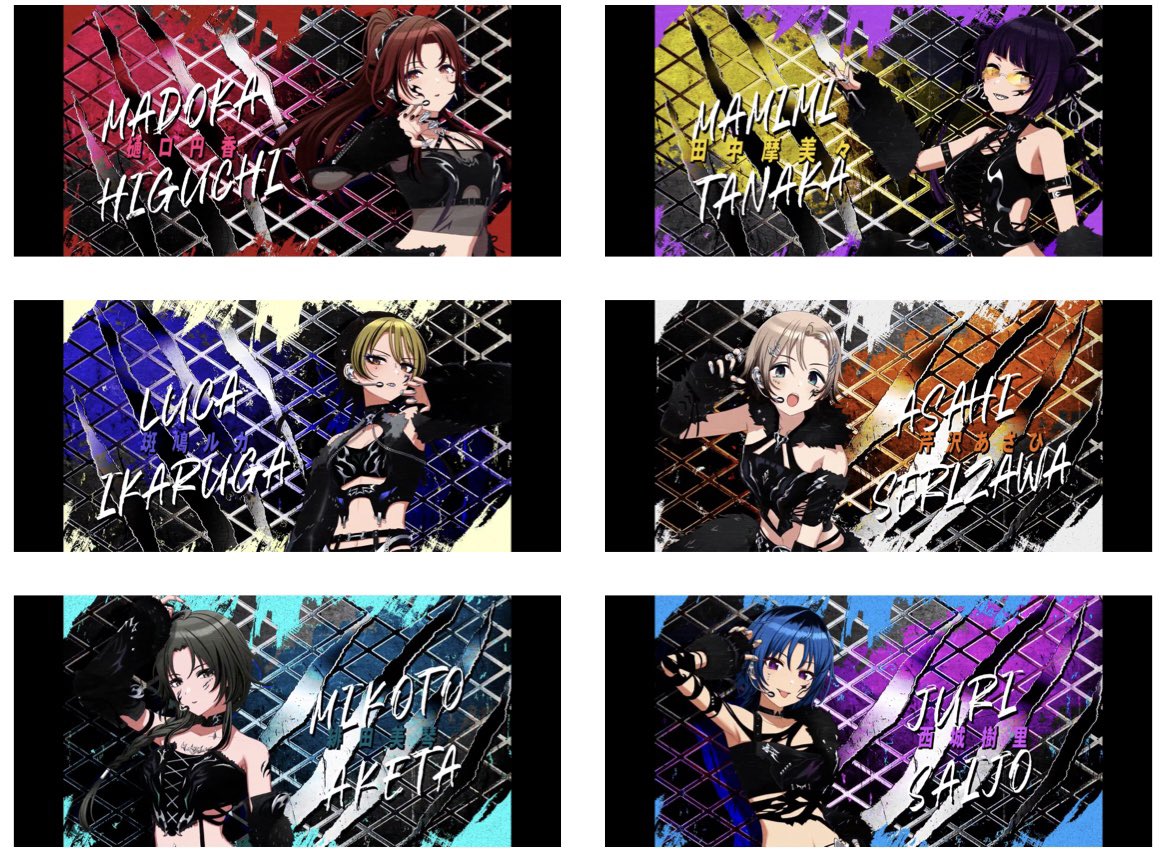 Σ Desireの個人カラー、紹介映像のここの色ってことでいいんかな？ っ